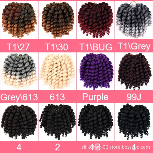 Silike 8 inch Ombre Jumpy  Curl Wand Crochet Braids 22 Roots Jamaican Bounce Synthetic Crochet Hair Extension for Black Women